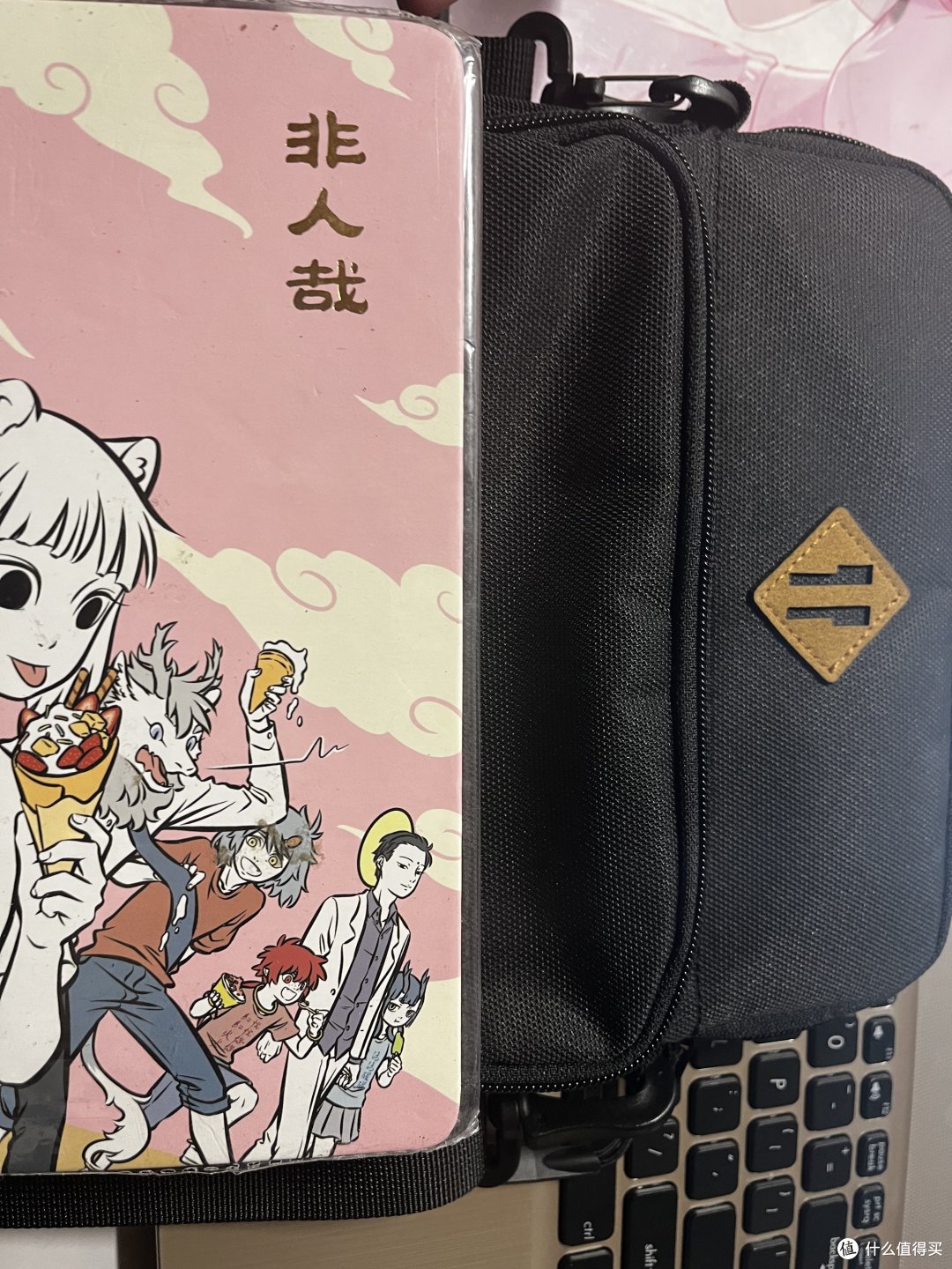 工作用大包 摸鱼用小包 大学生社畜的通勤用包